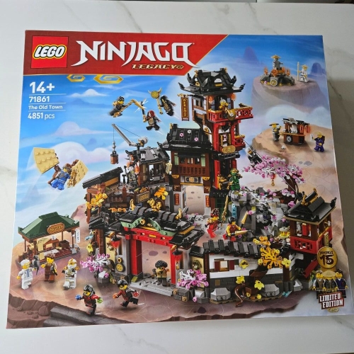 레고  올드 타운_15주년 기념 (71861) (일반구매)