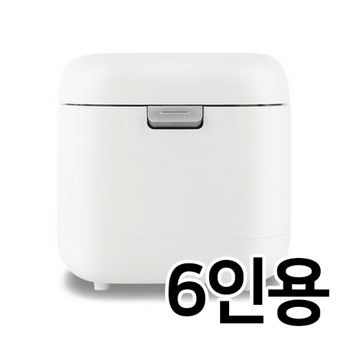 라쿠진 LCZ2020 (화이트, LCZ2020WT)