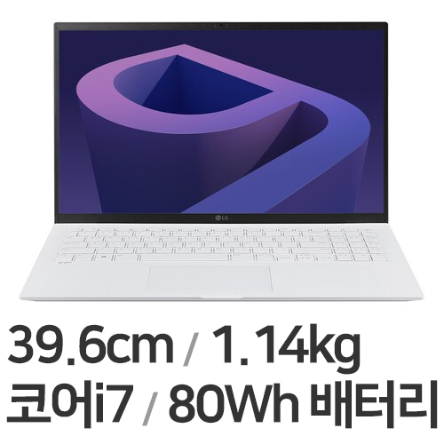 LG전자 2022 그램15(12세대) 15ZD90Q-GX76K WIN10 (SSD 256GB)_이미지