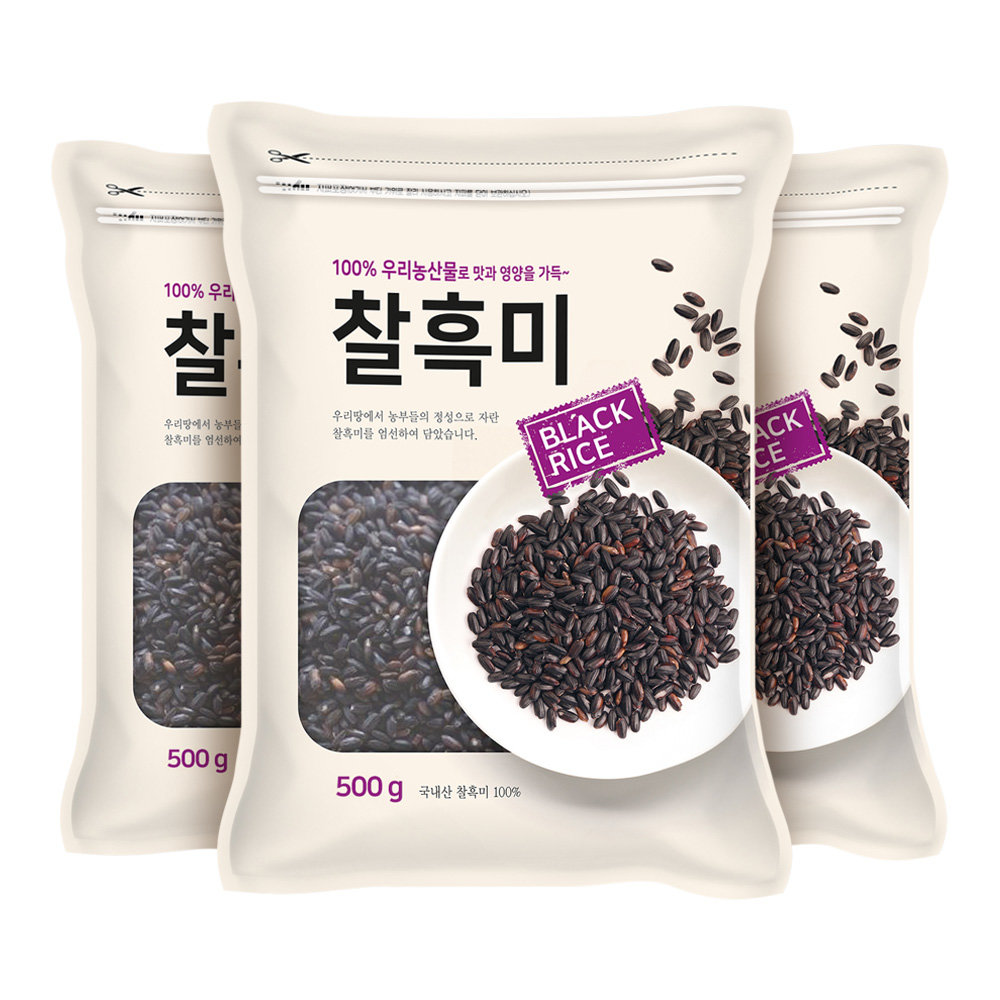 현대농산 국산 찰흑미 500g (3개)_이미지