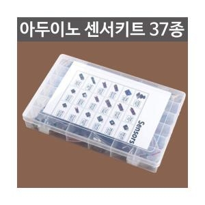 아두이노 아두이노 센서키트 37종 부품모음_이미지