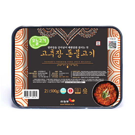 고추장 돈불고기 500g