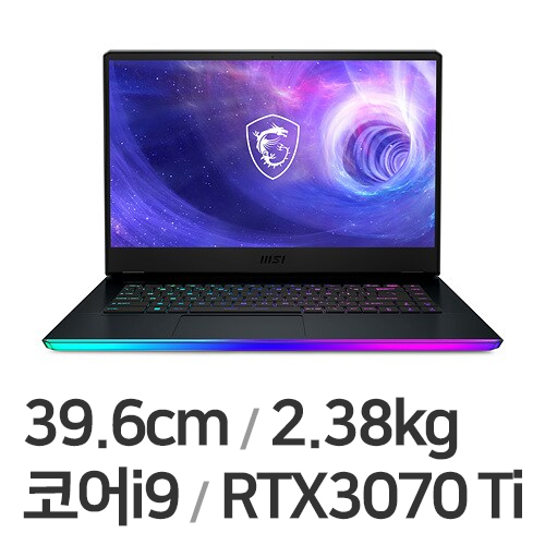 MSI GE시리즈 레이더 GE66 12UGS-i9 QHD WIN11 64GB램 (SSD 1TB)