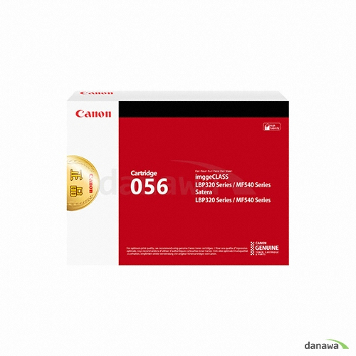 정품 CRG-056BK 검정