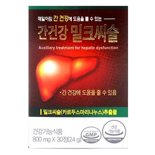 SK케미칼 간건강 밀크씨슬 30정 (5개)