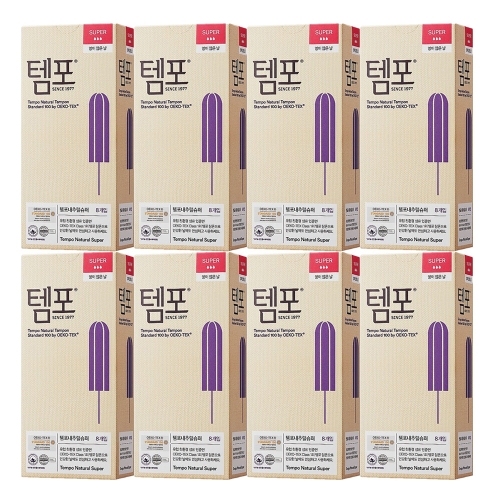 템포 내추럴 슈퍼 8개 (8팩(64개))_이미지