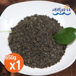 새벽바다 밥 지을때 넣는 다시마 650g (1개)_이미지