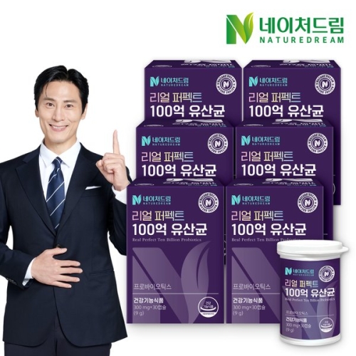 네이처드림 리얼 퍼펙트 100억 유산균 300mg 30캡슐 (6개)_이미지