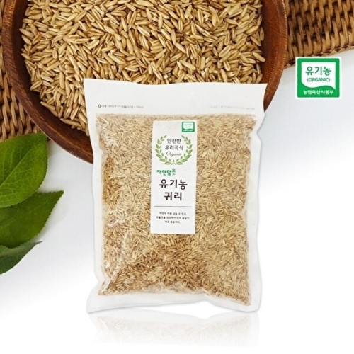 Ǫ������ �츮��� ����� �͸� 1kg