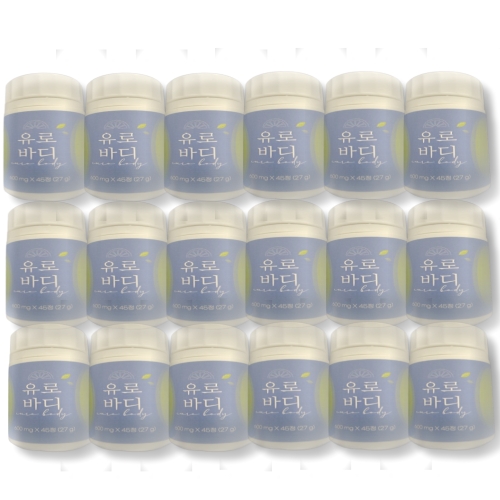 와이즈웨이 유로바디 600mg 45정 (18개)