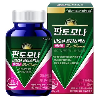 비오팜 판토모나 <b>비오틴</b> 플러스 맥스 여성용 850mg 270정
