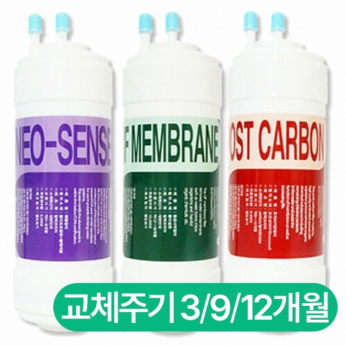 필터탑스 P-150U 호환필터 세트 (3개월)