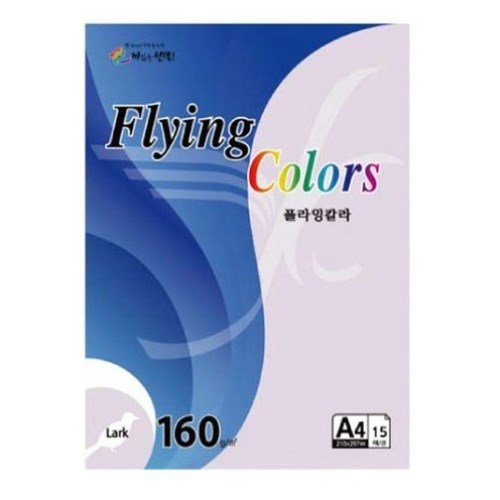 삼원특수지 플라잉칼라 복사용지 A4 160g (150매)_이미지