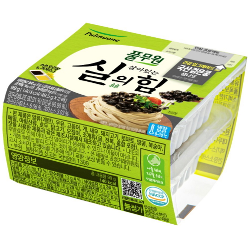 풀무원 살아있는 실의힘 검은콩 생나또 99g