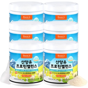 본트비 산양유 단백질 분말 유청 단백질쉐이크 420g