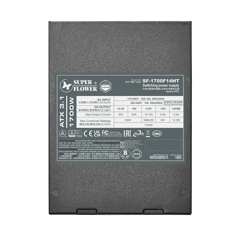 SuperFlower SF-1700F14HT LEADEX ETA티타늄 ATX3.1_이미지