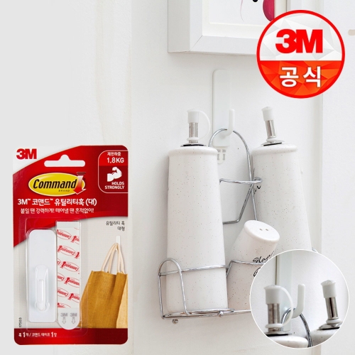 3M 3M �ڸǵ� ��ƿ��Ƽ �� ��