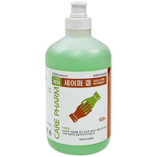 세이퍼 겔 손 소독 세정제 532ml