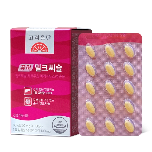 고려은단 퓨어 밀크씨슬 180정