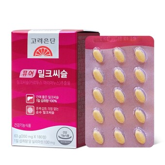 고려은단 퓨어 <b>밀크</b><b>씨슬</b> 180정