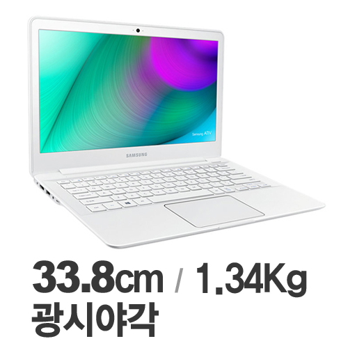 삼성전자 노트북9 Lite NT910S3L-K58S (SSD 256GB)