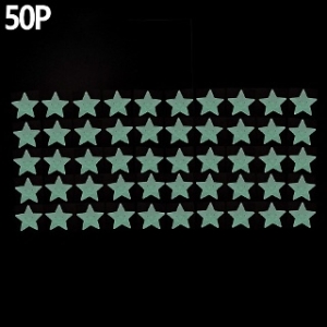 인테리어용품 집꾸미기 야광별 미니 50P 야광스티커