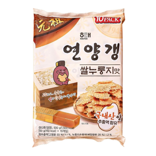 해태제과 연양갱 쌀누룽지맛 50g (10개)_이미지