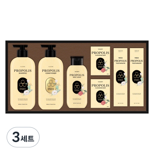 LG생활건강 프로폴리스 라이프 세트 (3개)_이미지