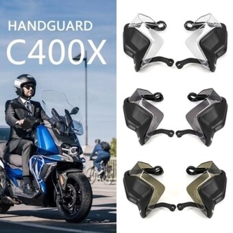 <b>BMW</b> C400X C400GT 핸드 바이크부품 가드 모음