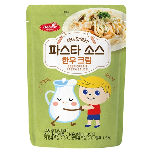 베베스트 아이 맛있는 파스타 소스 150g (1개)_이미지
