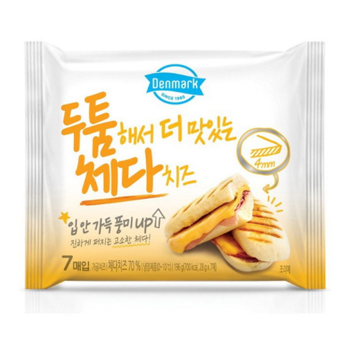 두툼해서 더 맛있는 체다 치즈 196g