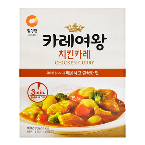대상 청정원 카레여왕 치킨카레 160g (10개)_이미지