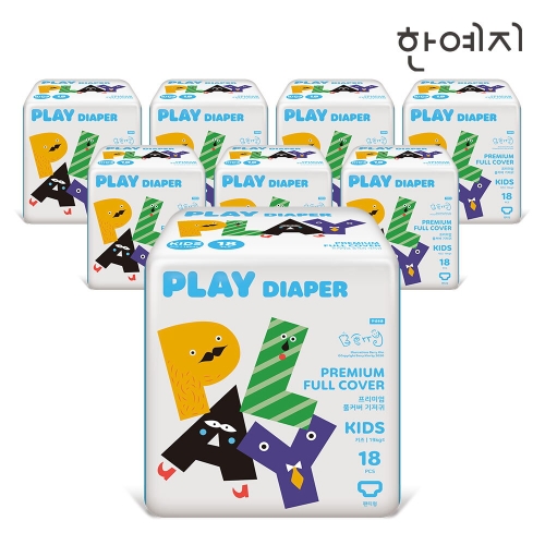 한예지 플레이 프리미엄 풀커버 팬티기저귀 키즈형-공용이미지입니다. 누르면 해당 게시물로 새창이동합니다.