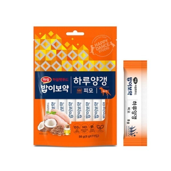 독 밥이보약 하루양갱 피모 56g (8g x 7p)