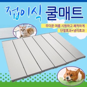 씨엠코리아 CM 접이식 알루미늄 쿨매트 L_이미지