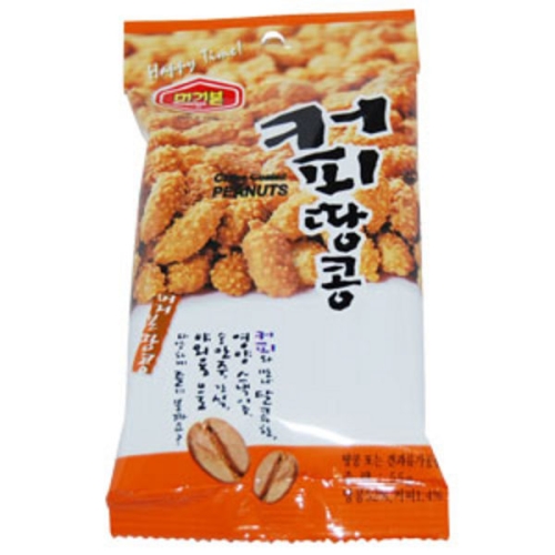머거본 커피땅콩 55g (96개)_이미지