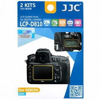 JJC 니콘 <b>D810</b>용 LCP-<b>D810</b> 액정보호필름