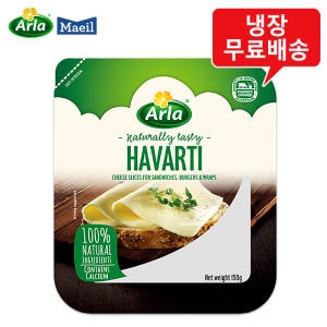 Alra 알라 하바티 슬라이스 치즈 150g (6개)