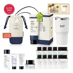 더 트루 크림 아쿠아 밤 125ml