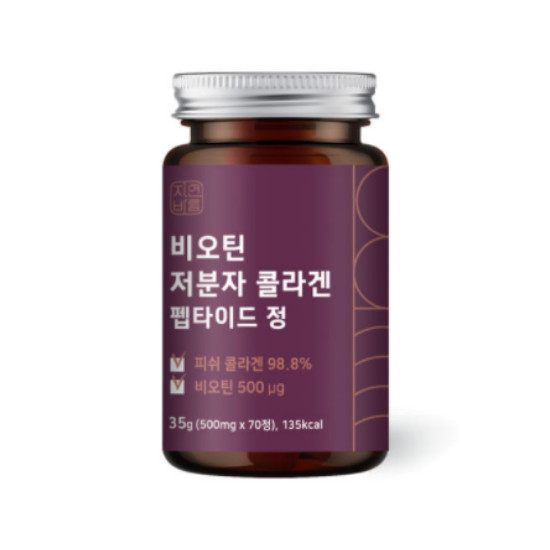 자연바름 비오틴 저분자 콜라겐 펩타이드 정 70정