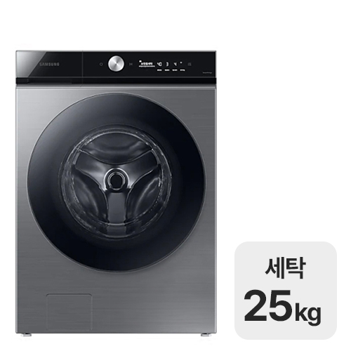 삼성전자 비스포크 그랑데AI WF25B8400KP