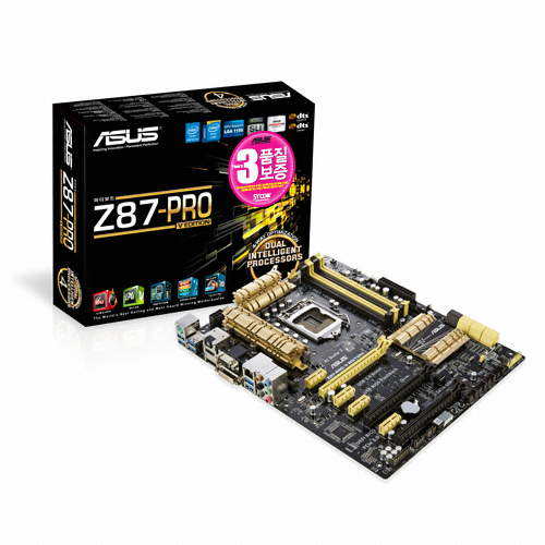 ASUS Z87-PRO V STCOM_이미지