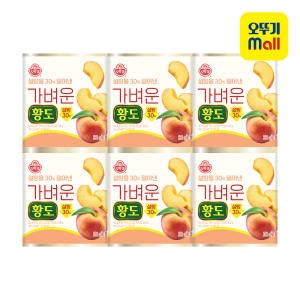 오뚜기 가벼운 황도 280g (6개)_이미지