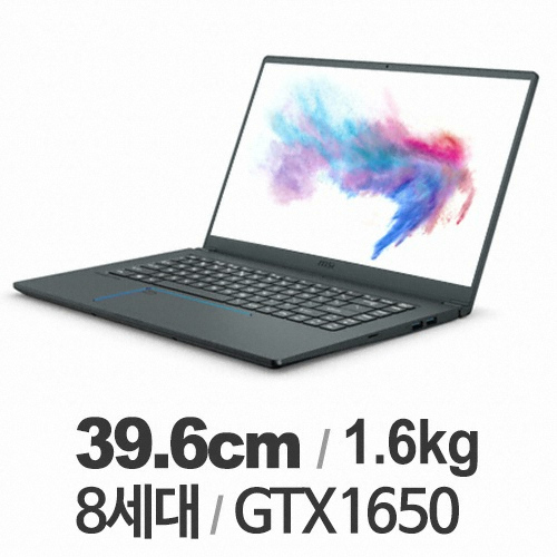 MSI 프레스티지 PS63 모던 8SC-i5 (SSD 256GB)