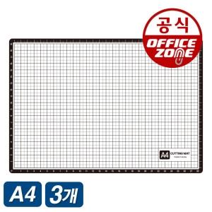 오피스존 WH 커팅매트 A4 3개입 컷팅매트 재단용 책상 깔판 커터칼 패드 받침 데스크매트 반투명 고무판_이미지