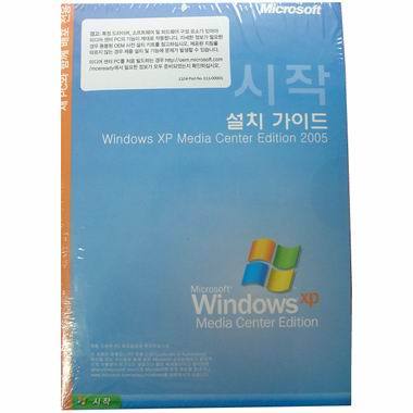 Microsoft Windows XP Media Center Edition 2005 (DSP 한글)_이미지
