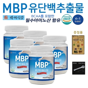 백세식품 MBP 유단백추출물분말 200g (5개)_이미지