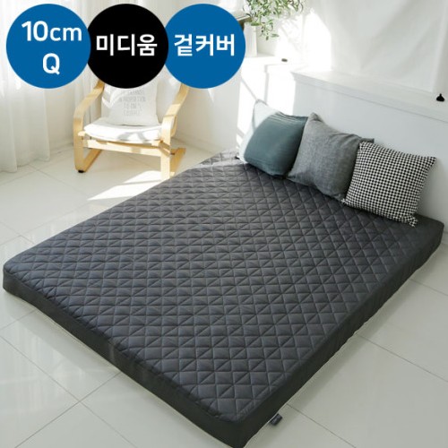 라미폼 워너텍스 천연라텍스 매트리스 Q+방수속커버+겉커버 (10cm)
