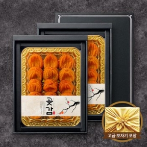 상주골드곶감 오리지널 상주 건시 선물세트 580g내외 (2개)_이미지