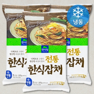 면사랑 전통한식잡채 냉동 375g 3개